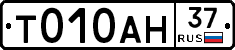 %D0%A2010%D0%90%D0%9D37