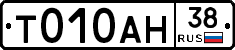 %D0%A2010%D0%90%D0%9D38