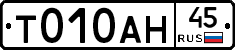%D0%A2010%D0%90%D0%9D45