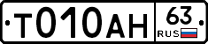%D0%A2010%D0%90%D0%9D63