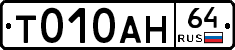 %D0%A2010%D0%90%D0%9D64