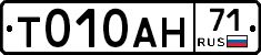 %D0%A2010%D0%90%D0%9D71