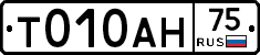%D0%A2010%D0%90%D0%9D75