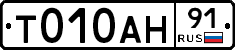%D0%A2010%D0%90%D0%9D91