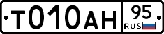 %D0%A2010%D0%90%D0%9D95