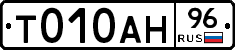%D0%A2010%D0%90%D0%9D96