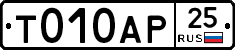 %D0%A2010%D0%90%D0%A025