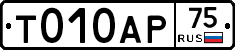 %D0%A2010%D0%90%D0%A075