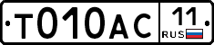%D0%A2010%D0%90%D0%A111