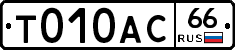 %D0%A2010%D0%90%D0%A166