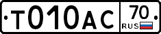 %D0%A2010%D0%90%D0%A170