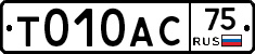 %D0%A2010%D0%90%D0%A175