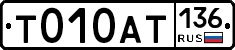 %D0%A2010%D0%90%D0%A2136