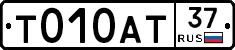 %D0%A2010%D0%90%D0%A237