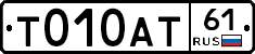 %D0%A2010%D0%90%D0%A261