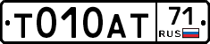 %D0%A2010%D0%90%D0%A271