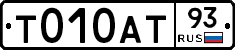 %D0%A2010%D0%90%D0%A293