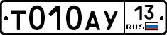 %D0%A2010%D0%90%D0%A313