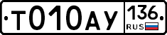 %D0%A2010%D0%90%D0%A3136