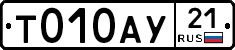 %D0%A2010%D0%90%D0%A321