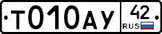 %D0%A2010%D0%90%D0%A342