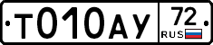%D0%A2010%D0%90%D0%A372