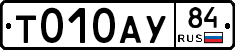 %D0%A2010%D0%90%D0%A384