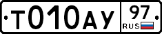 %D0%A2010%D0%90%D0%A397