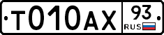 %D0%A2010%D0%90%D0%A593
