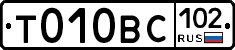 %D0%A2010%D0%92%D0%A1102