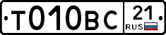 %D0%A2010%D0%92%D0%A121