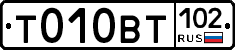 %D0%A2010%D0%92%D0%A2102