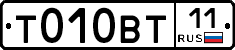 %D0%A2010%D0%92%D0%A211