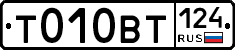 %D0%A2010%D0%92%D0%A2124