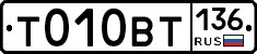 %D0%A2010%D0%92%D0%A2136