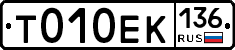 %D0%A2010%D0%95%D0%9A136