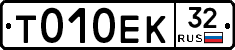 %D0%A2010%D0%95%D0%9A32