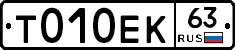 %D0%A2010%D0%95%D0%9A63
