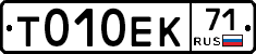 %D0%A2010%D0%95%D0%9A71