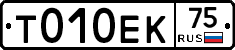 %D0%A2010%D0%95%D0%9A75