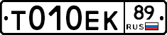 %D0%A2010%D0%95%D0%9A89