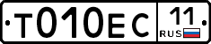 %D0%A2010%D0%95%D0%A111