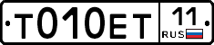 %D0%A2010%D0%95%D0%A211