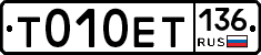 %D0%A2010%D0%95%D0%A2136
