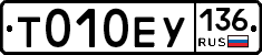 %D0%A2010%D0%95%D0%A3136