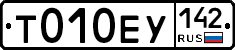 %D0%A2010%D0%95%D0%A3142