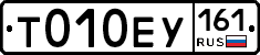 %D0%A2010%D0%95%D0%A3161