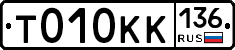 %D0%A2010%D0%9A%D0%9A136