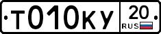 %D0%A2010%D0%9A%D0%A320