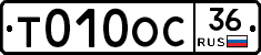 %D0%A2010%D0%9E%D0%A136